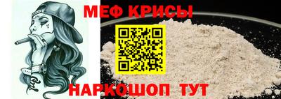 ПСИЛОЦИБИНОВЫЕ ГРИБЫ Краснознаменск