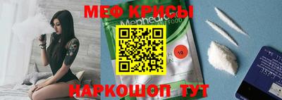 ECSTASY Краснодар