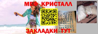 ECSTASY Краснодар