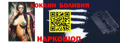 ECSTASY Краснодар