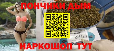 стафф Краснокаменск