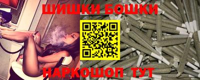 ПСИЛОЦИБИНОВЫЕ ГРИБЫ Краснознаменск