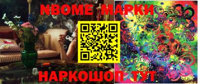 ECSTASY Краснодар