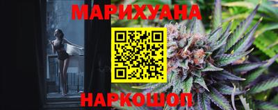 ПСИЛОЦИБИНОВЫЕ ГРИБЫ Краснознаменск