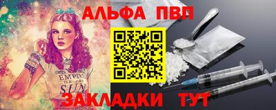 ECSTASY Краснодар