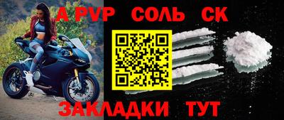 ECSTASY Краснодар