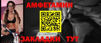 ECSTASY Краснодар