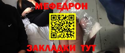 ECSTASY Краснодар