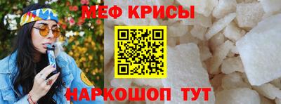 ECSTASY Краснодар