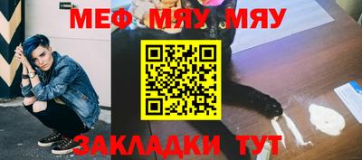 ECSTASY Краснодар