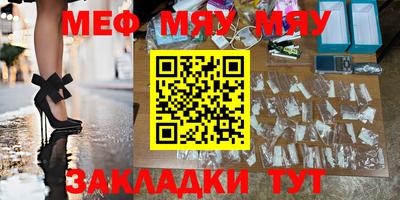 ECSTASY Краснодар