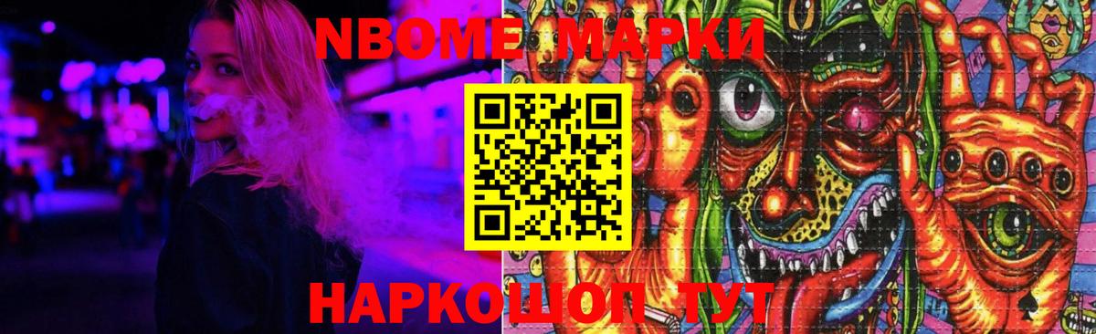 Елизово  ЛСД экстази  Вход с VPN  Лсд 25 экстази ecstasy  ЛСД экстази кислота 